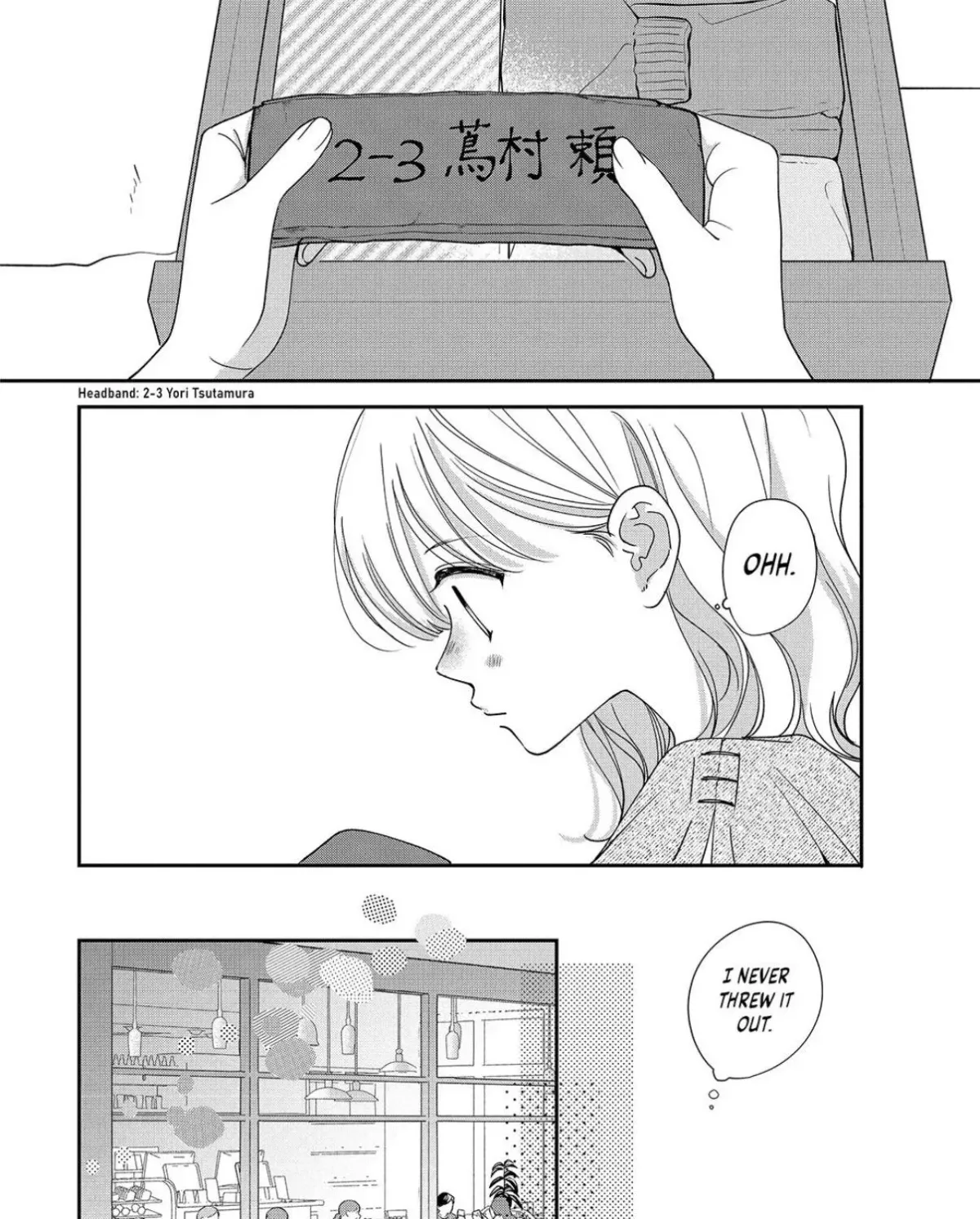 First Love, Worst Love! Chapter 12 page 11 - 