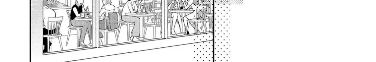 First Love, Worst Love! Chapter 12 page 12 - 