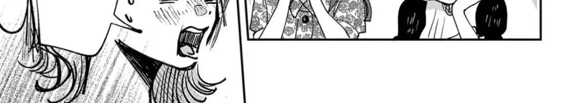 First Love, Worst Love! Chapter 12 page 14 - 