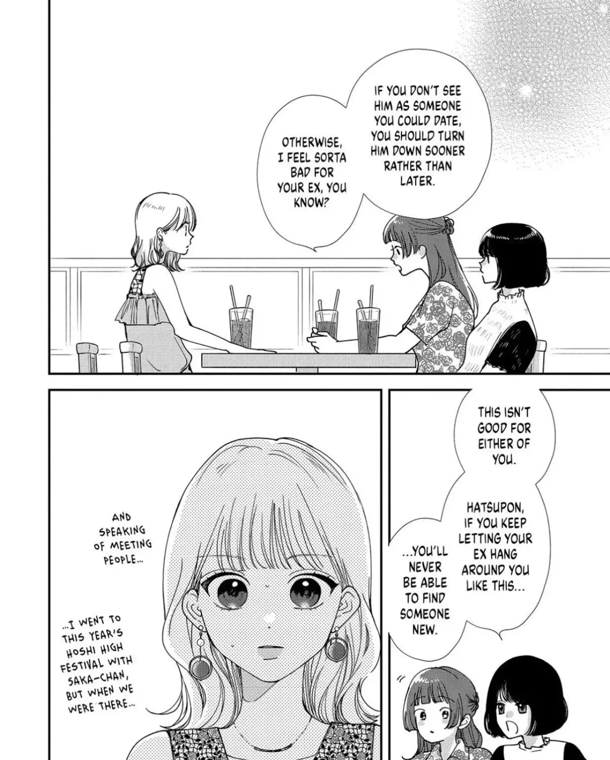 First Love, Worst Love! Chapter 12 page 19 - 