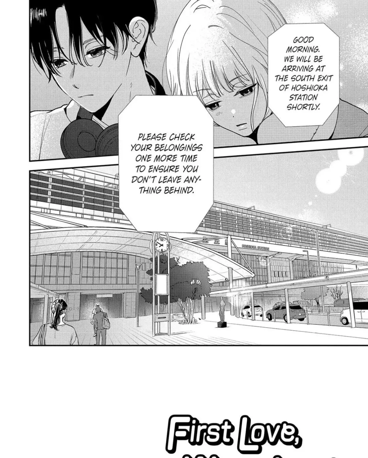 First Love, Worst Love! Chapter 12 page 3 - 