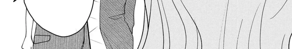 First Love, Worst Love! Chapter 12 page 22 - 