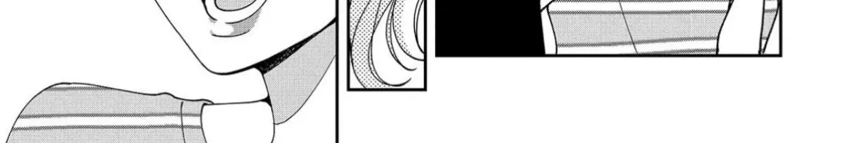 First Love, Worst Love! Chapter 12 page 26 - 