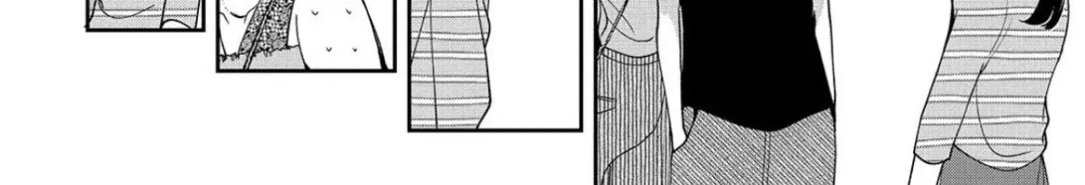 First Love, Worst Love! Chapter 12 page 32 - 