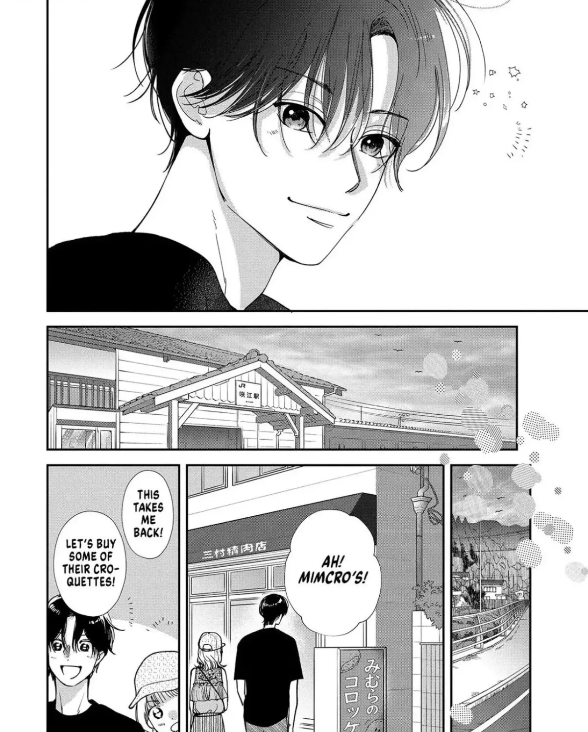 First Love, Worst Love! Chapter 12 page 39 - 