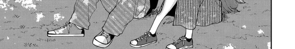First Love, Worst Love! Chapter 12 page 42 - 
