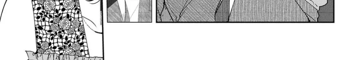 First Love, Worst Love! Chapter 12 page 46 - 