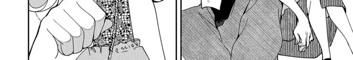 First Love, Worst Love! Chapter 12 page 48 - 