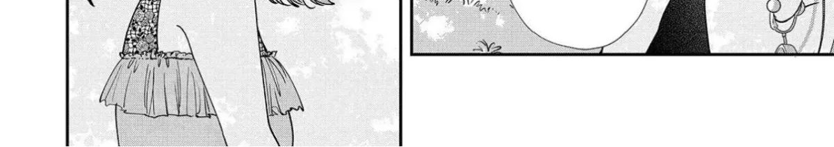 First Love, Worst Love! Chapter 12 page 52 - 