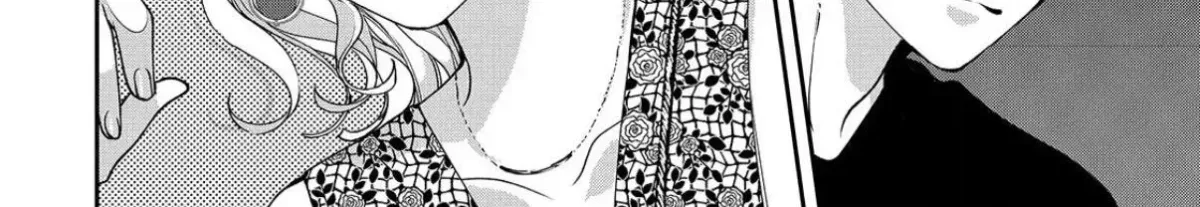 First Love, Worst Love! Chapter 12 page 60 - 
