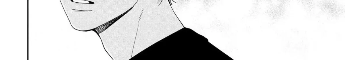 First Love, Worst Love! Chapter 12 page 68 - 
