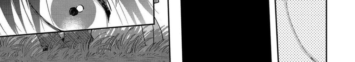 First Love, Worst Love! Chapter 12 page 70 - 