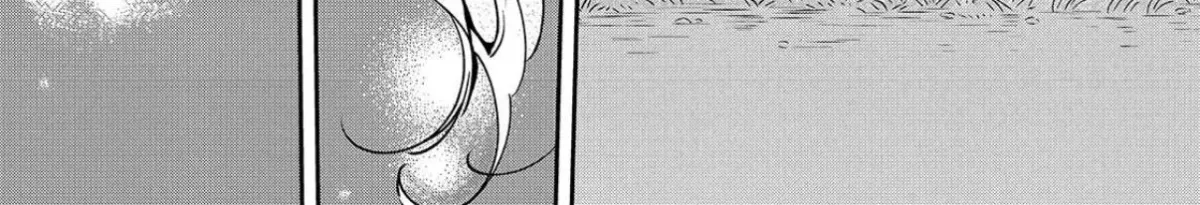 First Love, Worst Love! Chapter 12 page 78 - 