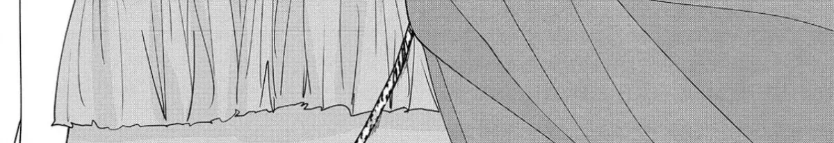 First Love, Worst Love! Chapter 12 page 80 - 