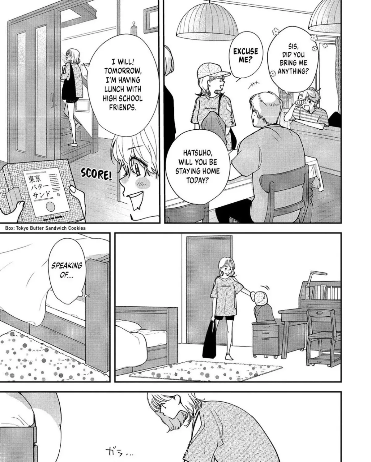 First Love, Worst Love! Chapter 12 page 9 - 