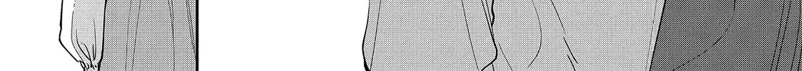 First Love, Worst Love! Chapter 2 page 14 - 