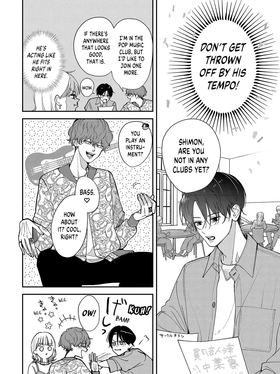 First Love, Worst Love! Chapter 2 page 15 - 