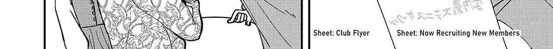 First Love, Worst Love! Chapter 2 page 16 - 