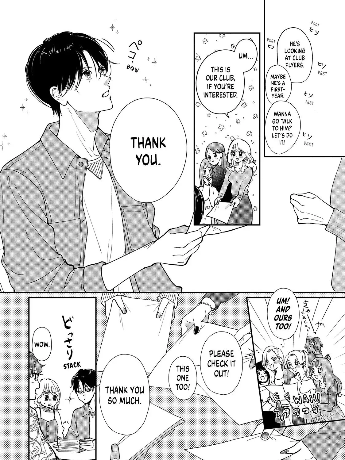 First Love, Worst Love! Chapter 2 page 19 - 
