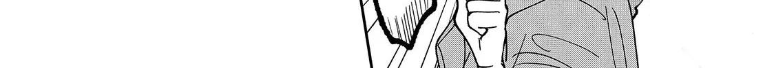 First Love, Worst Love! Chapter 2 page 24 - 