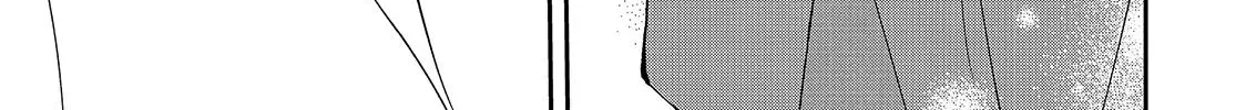 First Love, Worst Love! Chapter 2 page 42 - 