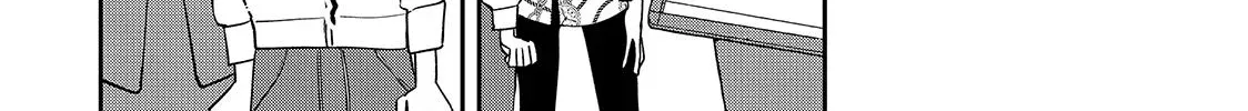 First Love, Worst Love! Chapter 2 page 48 - 
