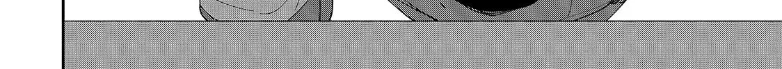 First Love, Worst Love! Chapter 2 page 76 - 