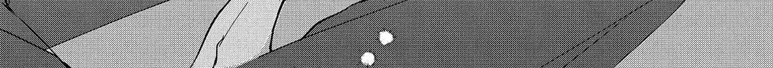 First Love, Worst Love! Chapter 2 page 90 - 