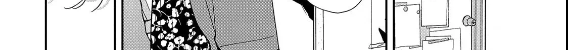 First Love, Worst Love! Chapter 3 page 12 - 