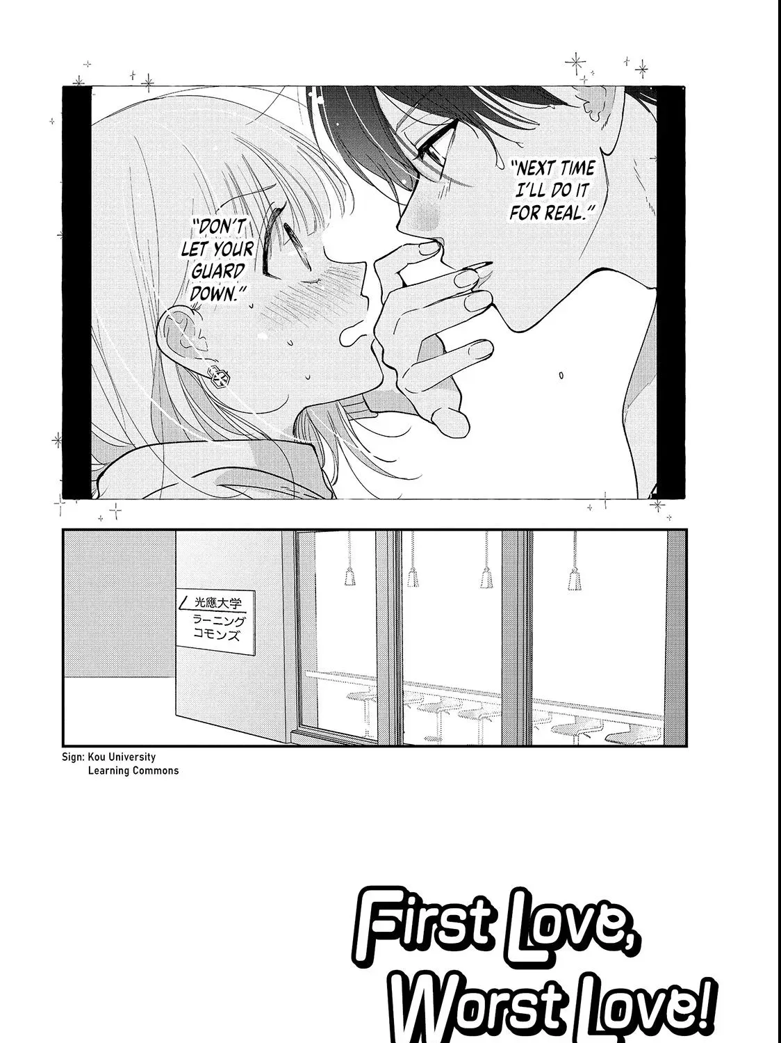 First Love, Worst Love! Chapter 3 page 3 - 