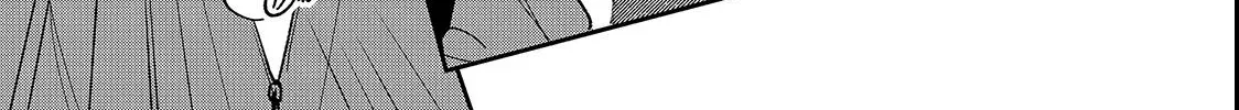 First Love, Worst Love! Chapter 3 page 22 - 