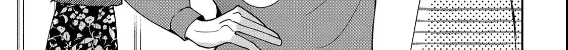 First Love, Worst Love! Chapter 3 page 26 - 