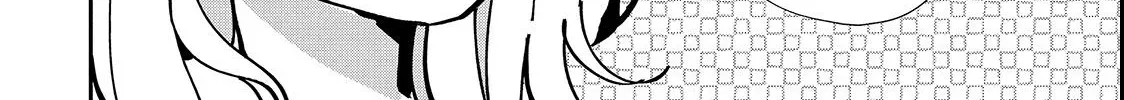 First Love, Worst Love! Chapter 3 page 28 - 