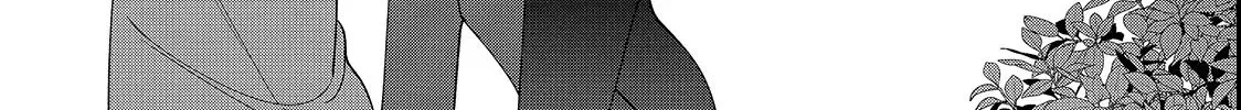First Love, Worst Love! Chapter 3 page 34 - 