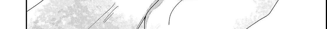 First Love, Worst Love! Chapter 3 page 40 - 