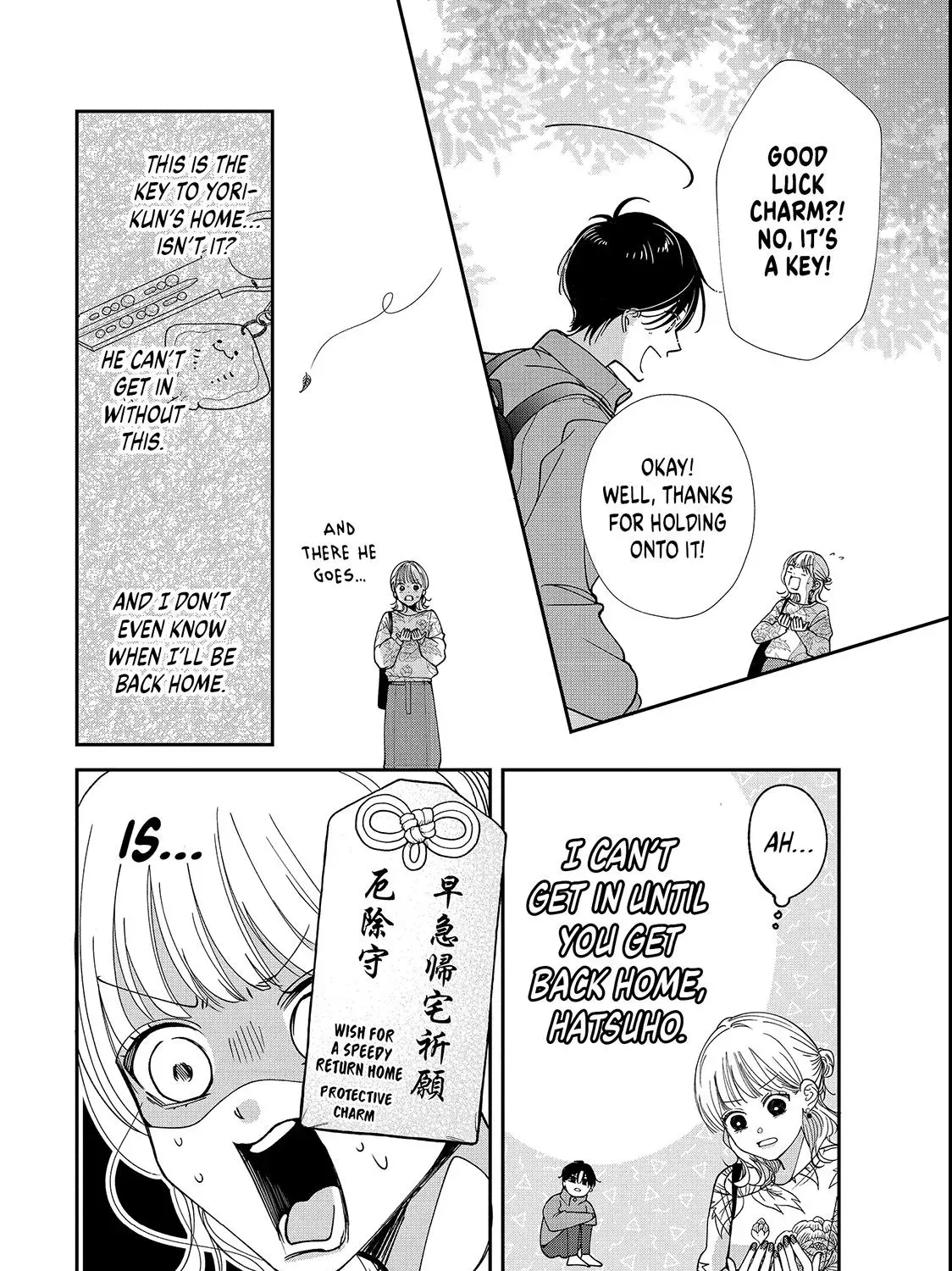 First Love, Worst Love! Chapter 3 page 43 - 
