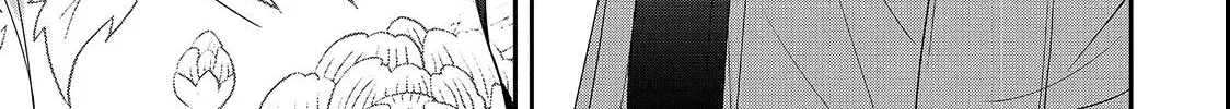 First Love, Worst Love! Chapter 3 page 58 - 