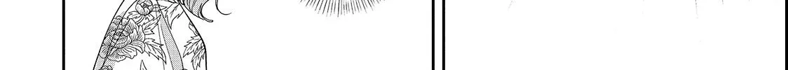 First Love, Worst Love! Chapter 3 page 68 - 