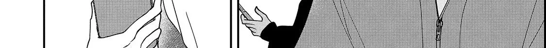 First Love, Worst Love! Chapter 3 page 8 - 