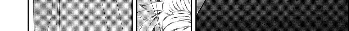 First Love, Worst Love! Chapter 3 page 72 - 