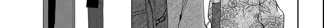 First Love, Worst Love! Chapter 3 page 78 - 
