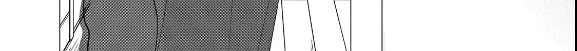 First Love, Worst Love! Chapter 3 page 80 - 