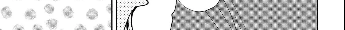 First Love, Worst Love! Chapter 3 page 10 - 