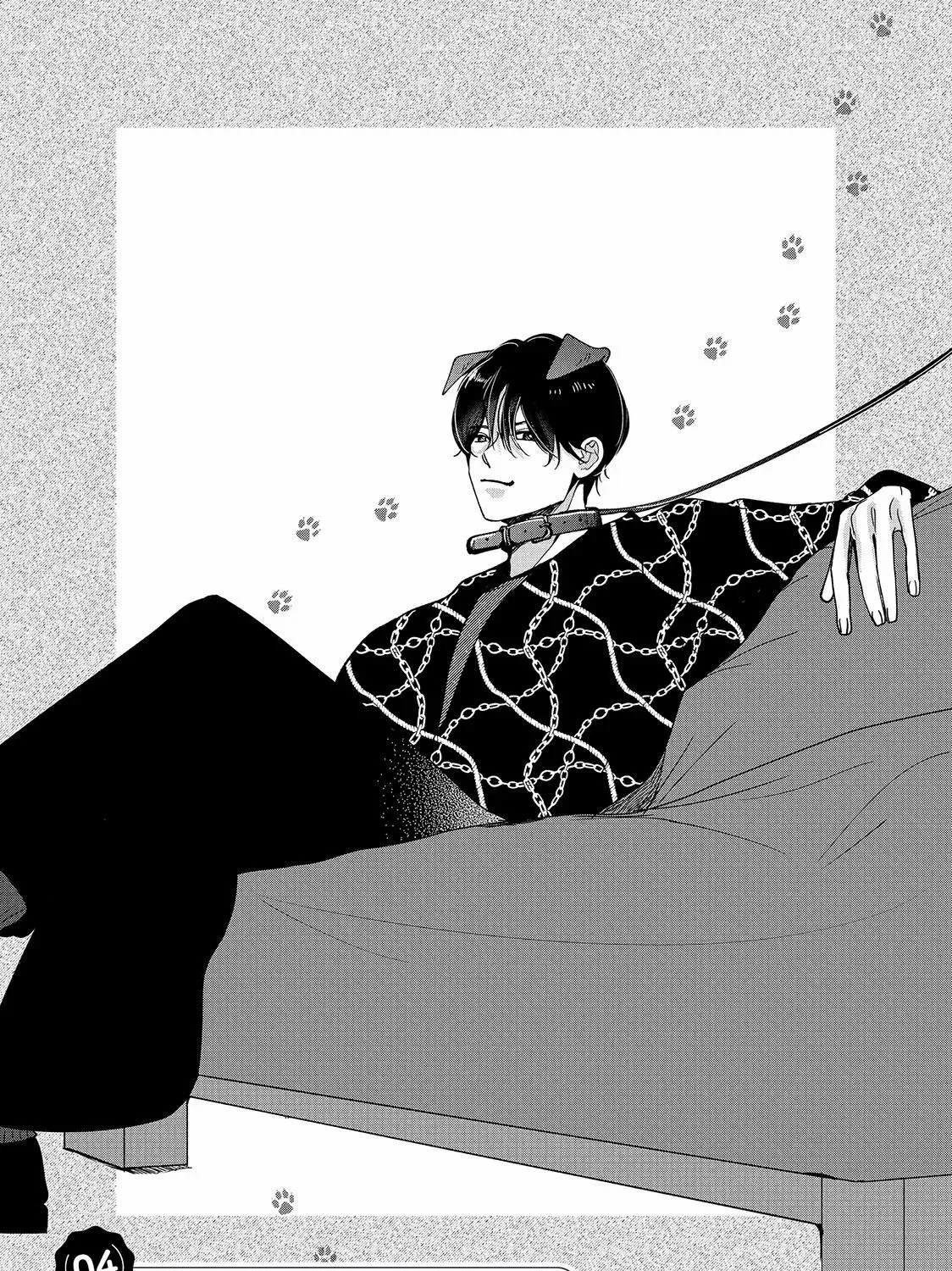 First Love, Worst Love! Chapter 4.1 page 1 - 