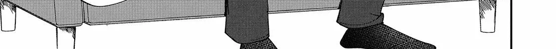 First Love, Worst Love! Chapter 4.1 page 14 - 