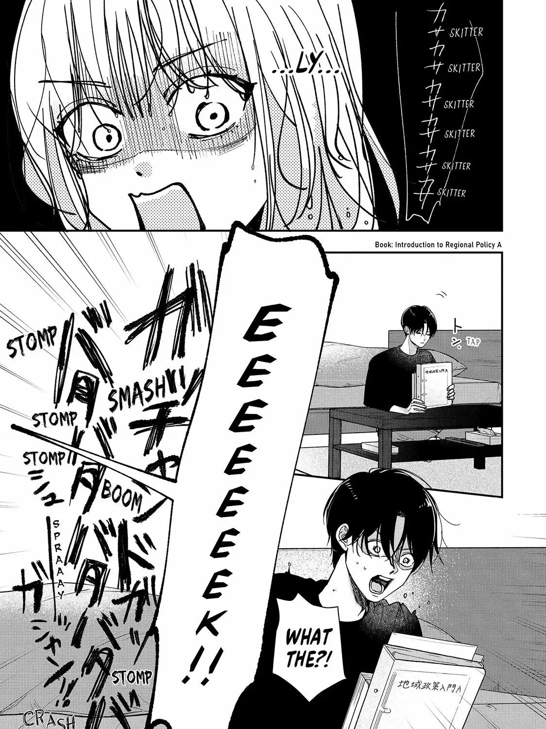 First Love, Worst Love! Chapter 4.1 page 29 - 