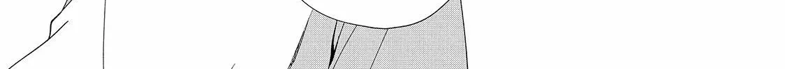 First Love, Worst Love! Chapter 4.1 page 10 - 