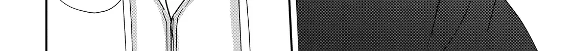 First Love, Worst Love! Chapter 4.2 page 16 - 