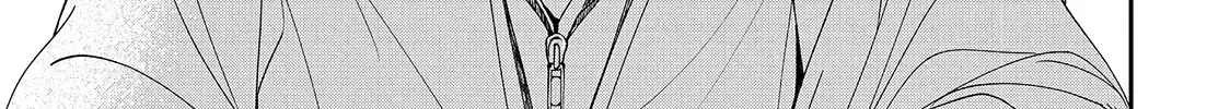 First Love, Worst Love! Chapter 4.2 page 38 - 