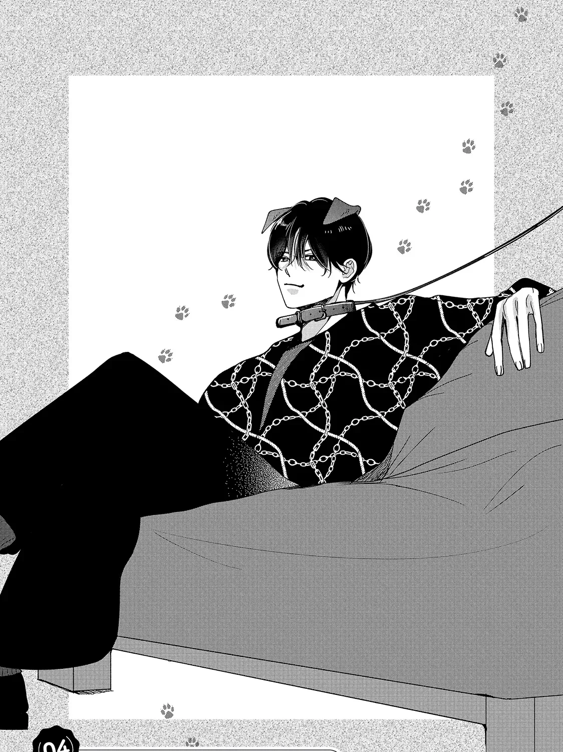 First Love, Worst Love! Chapter 4 page 1 - 